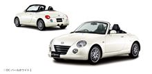 コペンが生産終了なんですって。。。 コペンが生産終了なんですって。。。