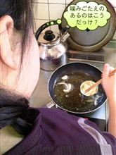 今日の昼食は…。