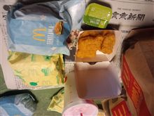 こんな時間だけど
