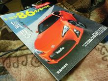 86+V8 5.0L＝？