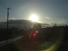 おはよ～～( ￣Д￣)σ)*￣-￣)ｵﾗｵﾗ 【2012/04/04】
