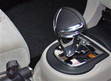 New findings on C4 economical driving methods!