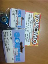 パーツは集まった (￣▽￣)