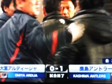 菓子杯予選Ｂグループ第２節　大宮アルディージャ戦