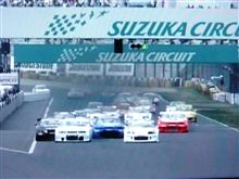 全日本GT選手権　97年開幕戦