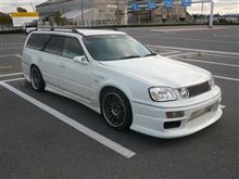 【拡散希望】ステージアが盗難に遭いました!