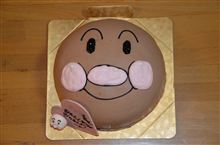ハチャメチャな娘の誕生日でしたが楽しかったです