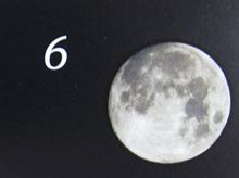 月暦　４月６日（金）
