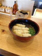 ら～めん♪