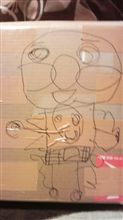 御依頼品は明日発送YO