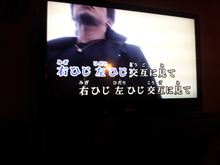 どんだけぶりやろか？
