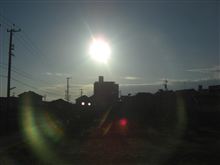おはよ～～( ￣Д￣)σ)*￣-￣)ｵﾗｵﾗ 【2012/04/07】