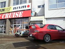 ☆　ＣＲＵＩＳＥ 今日の朝一番　☆