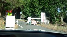 外れ温泉と、愛車初キズ