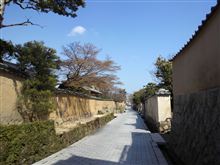 城下町てくてく