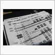 無料計測Day。