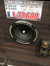 いつもの妄想 いつもの妄想