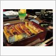 今日のディナーは、沼津「うな ...