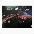 CX-5試乗！