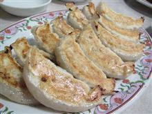 今日のディナーは、「餃子の王将」