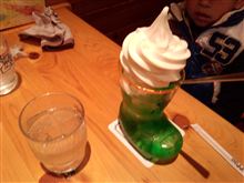 コメダで秘密会議？