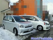 Garageサト！オフ♪