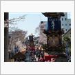 犬山祭