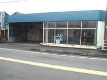 ちょっと気になる!?このクルマ、このお店。　3　“軽の新星”だけじゃない!!