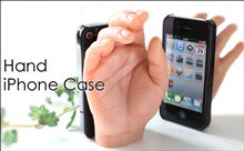 iPhoneユーザー必見