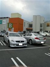思いがけず