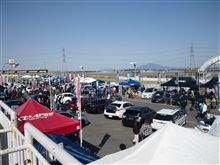 ﾊｲﾊﾟﾐ2012 in 筑波