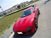 納車!! 納車!!