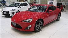 86試乗してきました 86試乗してきました