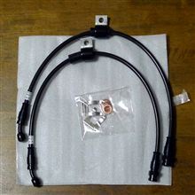 制動屋のキャリパーキットの専用ブレーキライン到着