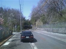 身近な史跡・名所　10　（緑山サーキット）