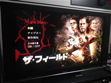 Bクラスの映画としては上々です!!