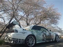 さつ☆えい・・・