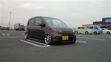 なにかとある なにかとある