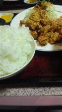 たかまるぅうう♪ たかまるぅうう♪