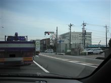 徐行してみた