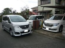 C２６納車