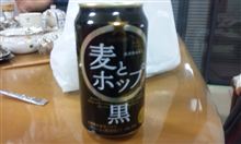 黒もでたのね。