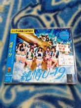 借りてきた＼(^o^)／