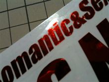 1マス→1cm