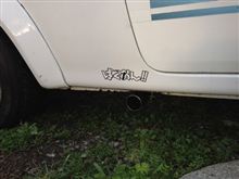 エキサイティングカーショウダウンお疲れ様でした