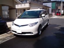 洗車しました