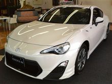 ＴＲＤフルエアロ装着の８６を展示していました。