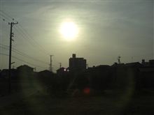おはよ～～( ￣Д￣)σ)*￣-￣)ｵﾗｵﾗ 【2012/04/13】 