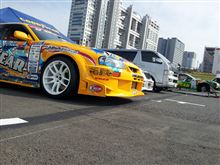 お台場到着！