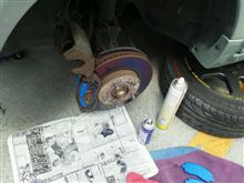 パッド交換お願いしました！